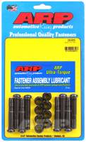 ARP - ARP 206-6006 ARP BMC TR7 Rod Bolt Kit - Image 1