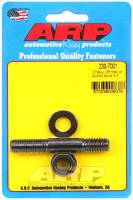 ARP - ARP 230-7001 ARP Chevy V8 Hex Oil Pump Stud Kit - Image 1