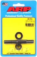 ARP - ARP 230-7004 ARP Chevrolet SB/BB High Volume Oil Pump Stud Kit - Image 2