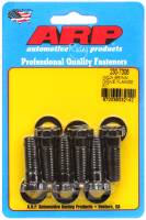ARP - ARP 230-7306 ARP IMCA Brinn Drive Flange Kit - Image 2