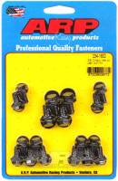 ARP - ARP 234-1802 ARP SB Chevy 265-400 Oil Pan Hex Bolt Kit - Image 3