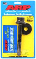 ARP - ARP 234-2504 ARP SB Chevy GENIII LS7 12pt Balancer Bolt Kit - Image 1