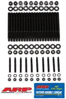 ARP - ARP 234-4317 ARP Chevrolet 2004+ Chevrolet LS Gen III/IV w/ All Same Length Studs Head Stud Kit - Image 1