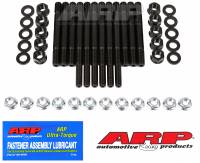 ARP - ARP 234-5501 ARP SB Chevy w/ Windage Tray Main Stud Kit - Image 1