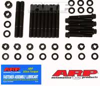 ARP - ARP 234-5609 ARP Little M Iron Main Caps 4 Bolt Splayed Main Stud Kit - Black - Image 1