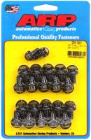 ARP - ARP 235-1801 ARP BB Chevy 12pt Oil Pan Bolt Kit - Image 1