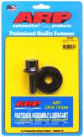 ARP - ARP 235-2501 ARP BB Chevy Balancer 12pt Bolt Kit - Image 2