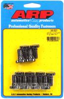ARP - ARP 240-3001 ARP Chrysler Ring Gear Bolt Kit - Image 1