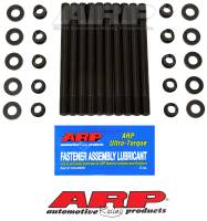 ARP - ARP 241-4701 ARP Chrysler 2.2L 4cyl M11 12pt Undercut Head Stud Kit - Image 1