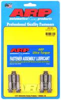 ARP - ARP 244-1002 ARP Chrysler Hemi Cam Bolt Kit - Image 1