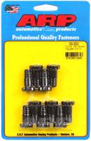 ARP - ARP 250-3002 ARP Ford 9in 7/16in Dia 5/8in Socket Ring Gear Bolt Kit - Image 1