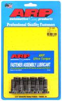 ARP - ARP 251-2803 ARP Ford Cosworth YB Flywheel Bolt Kit - Image 1