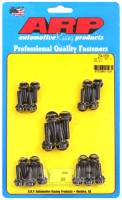ARP - ARP 254-1803 ARP SB Ford 12pt Oil Pan Bolt Kit - Image 3