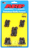 ARP - ARP 254-1804 ARP SB Ford Hex Oil Pan Bolt Kit - Image 2