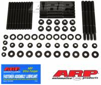 ARP - ARP 256-5701 ARP Ford Modular 4-Bolt w/ Windage Tray Main Stud Kit - Image 1
