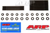 ARP - ARP 271-5401 ARP Suzuki Hayabusa GSX1300 2-Bolt Case Main Stud Kit - Image 2