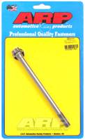 ARP - ARP 330-0701 ARP GM 7/16 Front Mandrel Bolt Kit - Image 2