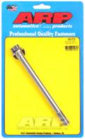 ARP - ARP 330-0702 ARP GM 1/2 Front Mandrel Bolt Kit - Image 2