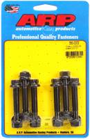 ARP - ARP 330-2202 ARP Chevy Pressure Plate Bolt Kit - Image 1