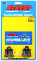 ARP - ARP 330-2802 ARP Chevrolet LS Gen III/IV 0.880in UHL Flexplate Bolt Kit - 1/2 12pt Socket Size - Image 1
