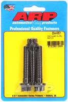 ARP - ARP 334-6801 ARP GM Small Block / Big Block 3 Bolt 12pt Lower Pulley Bolt Kit - Image 1