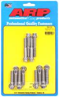 ARP - ARP 354-2102 ARP SB Ford 351 SVO Intake Manifold Bolt Kit - Image 2