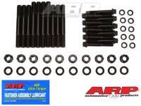 ARP - ARP 354-5604 ARP SB Ford 351 SVO Main Stud Kit - Image 1