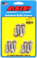 ARP - ARP 400-1101 ARP 3/8 x .750 SS Hex Header Bolt Kit - Image 5