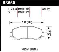 Hawk Performance - Hawk Performance kHB660F.661 Hawk 09-10 Nissan Maxima / 08-10 Rogue / 07-09 Sentra SE-R / 10  Sentra SE-R M/T HPS Street Front Br - Image 2