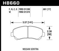 Hawk Performance - Hawk Performance kHB660F.661 Hawk 09-10 Nissan Maxima / 08-10 Rogue / 07-09 Sentra SE-R / 10  Sentra SE-R M/T HPS Street Front Br - Image 4