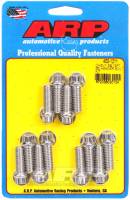 ARP - ARP 400-1211 ARP SB Chevy SS 12pt Header Bolt Kit - Image 4
