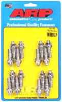 ARP - ARP 400-1403 ARP BB Chevy 3/8 x 1.670 SS Header Stud Kit - Image 4