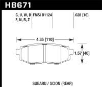 Hawk Performance - Hawk Performance kHB671B.628 Hawk 2013-2014 Scion FR-S Base 2dr Coupe HPS 5.0 Rear Brake Pads - Image 1