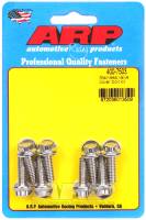ARP - ARP 400-7503 ARP Cast Aluminum Valve Cover 1/4in 12pt Bolt Kit - Image 3