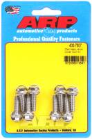 ARP - ARP 400-7507 ARP Valve Cover Stainless Steel 1/4in x 20 Hex Bolt Kit (8/pkg) - Image 4