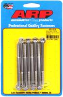 ARP - ARP 400-7509 ARP SS Center Bolted Valve Cover Bolt Kit - Image 4