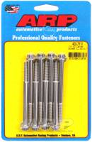 ARP - ARP 400-7510 ARP SS 1/4-20 Center Bolted Valve Cover Bolt Kit - Image 4