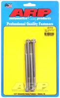 ARP - ARP 400-7516 ARP Merlin Block BRodix Head SB 12pt Valve Cover Bolt Kit - Image 4