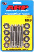 ARP - ARP 400-7529 ARP LS1 LS2 Hex Valve Cover Bolt Kit - Image 1