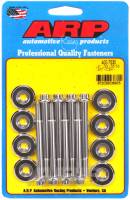 ARP - ARP 400-7530 ARP LS1 LS2 12pt Valve Cover Bolt Kit - Image 4