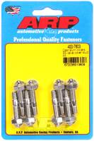ARP - ARP 400-7603 ARP Cast Aluminum Covers 1/4in SS Hex Valve Cover Stud Kit - Image 4