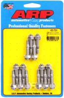 ARP - ARP 400-7604 ARP Cast Alum Covers SS Valve Cover Stud Kit - Image 1