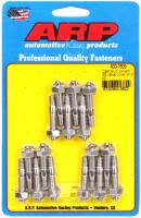 ARP - ARP 400-7605 ARP Cast Aluminum Covers SS Valve Cover Stud Kit - Image 4