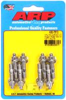 ARP - ARP 400-7613 ARP Hi-Perf SS 12pt Valve Cover Stud Kit - Image 4