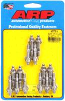 ARP - ARP 400-7614 ARP Cast Alum Covers SS 12pt Valve Cover Stud Kit 14pc - Image 1