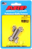 ARP - ARP 430-1601 ARP Chevy SS 12pt Fuel Pump Bolt Kit - Image 2