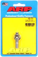 ARP - ARP 430-1701 ARP Chevy SS 12pt Distributor Stud Kit - Image 5