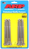 ARP - ARP 430-2001 ARP Chevy LS1/LS4/LS6/LM7 5.5, LQ4-6.0 & RL4-4.8 Hex Intake Manifold Bolt Kit - Image 3