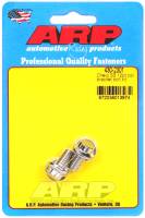 ARP - ARP 430-2301 ARP Chevy SS 12pt Coil Bracket Bolt Kit - Image 2