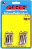 ARP - ARP 434-1502 ARP Chevy LS1 LS2 SS 12pt Timing Cover Bolt Kit - Image 2